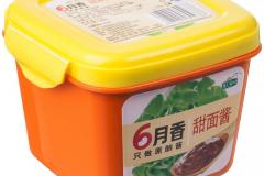 Sweet Bean Paste