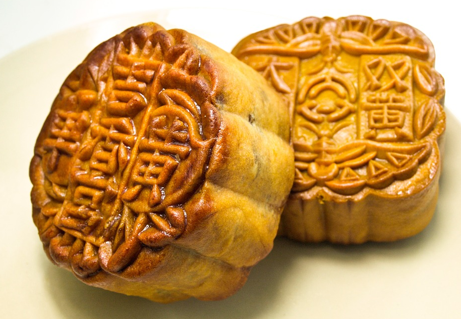 How to make five-ren mooncake? 34 Mooncake